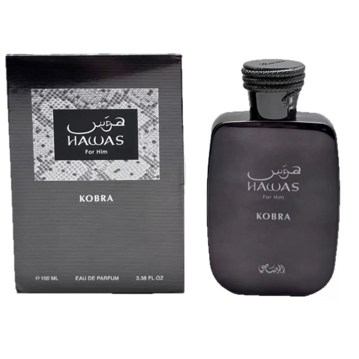 Perfume Long Fragrance - น้ำหอมคลาสสิกสำหรับผู้ชาย ติดทนนาน คุณภาพสูง โอ เดอ ปาร์ฟูม