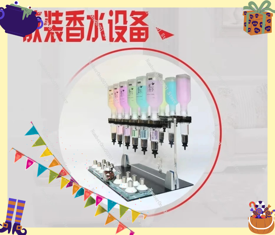 Perfume Fragrance Bulk - ชั้นวางน้ำหอมแบบตั้งโต๊ะ 12 หัวปั๊ม สำหรับจัดเก็บน้ำหอมแบบเติม เหมาะสำหรับร้านขายน้ำหอม ตลาดนัด