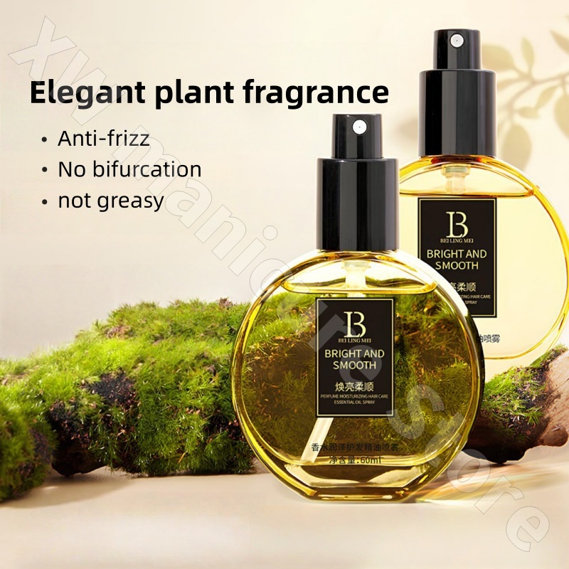 สเปรย์น้ำมันหอมระเหยบำรุงเส้นผ - Fragrance Perfume For Hair บทวิจารณ์และราคา