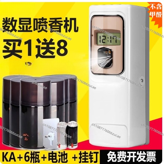 เครื่องพ่นน้ำหอมอัตโนมัติแบบตั - Perfume Fragrance Time บทวิจารณ์และราคา