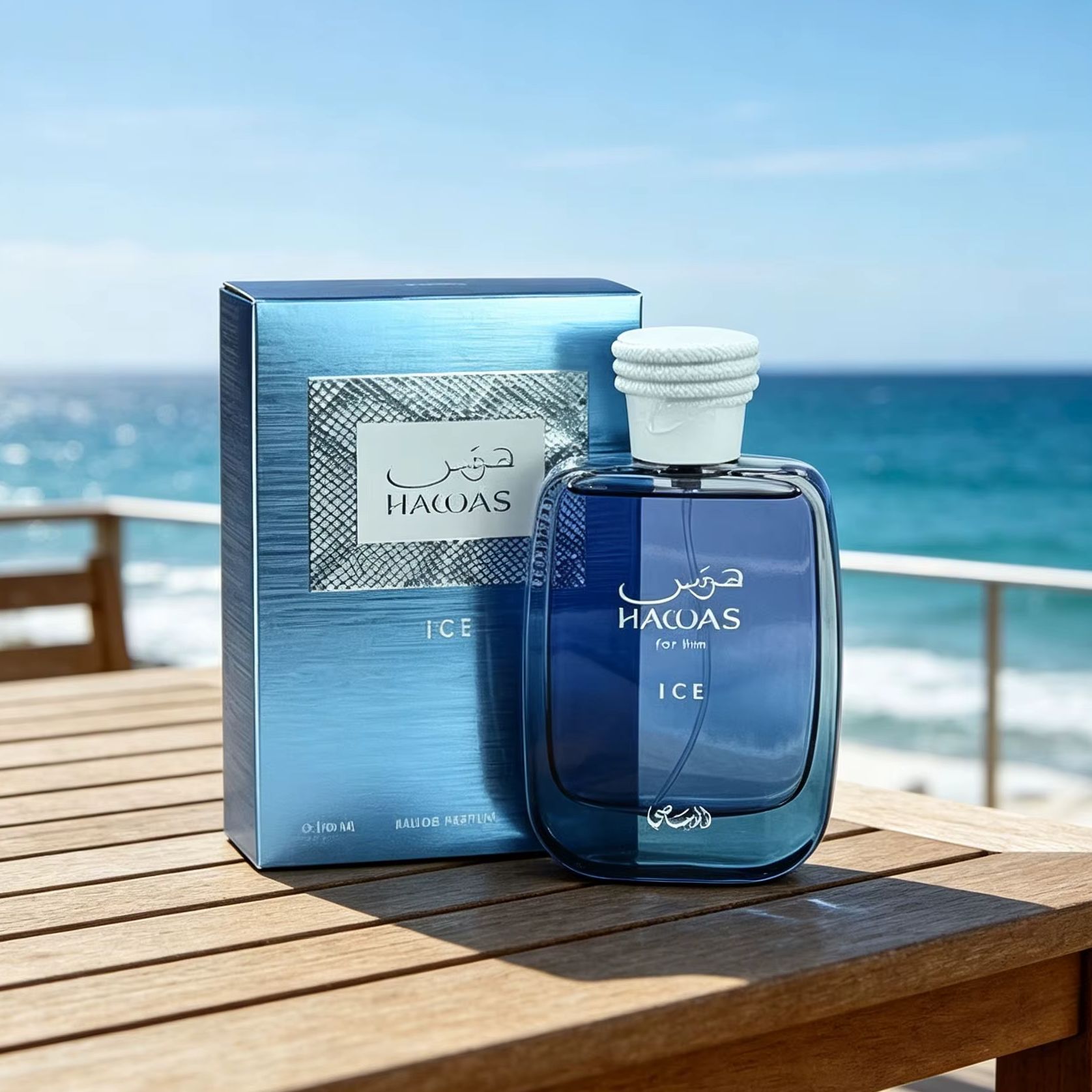 ไอซ์ ฟอร์ ฮิม 100 มล. น้ำหอมสำ - Perfume Long Fragrance บทวิจารณ์และราคา