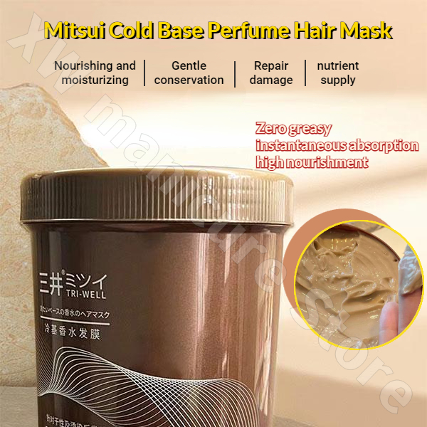 มาส์กผมน้ําหอมสูตรเย็นเพื่อซ่อ - Fragrance Perfume For Hair บทวิจารณ์และราคา