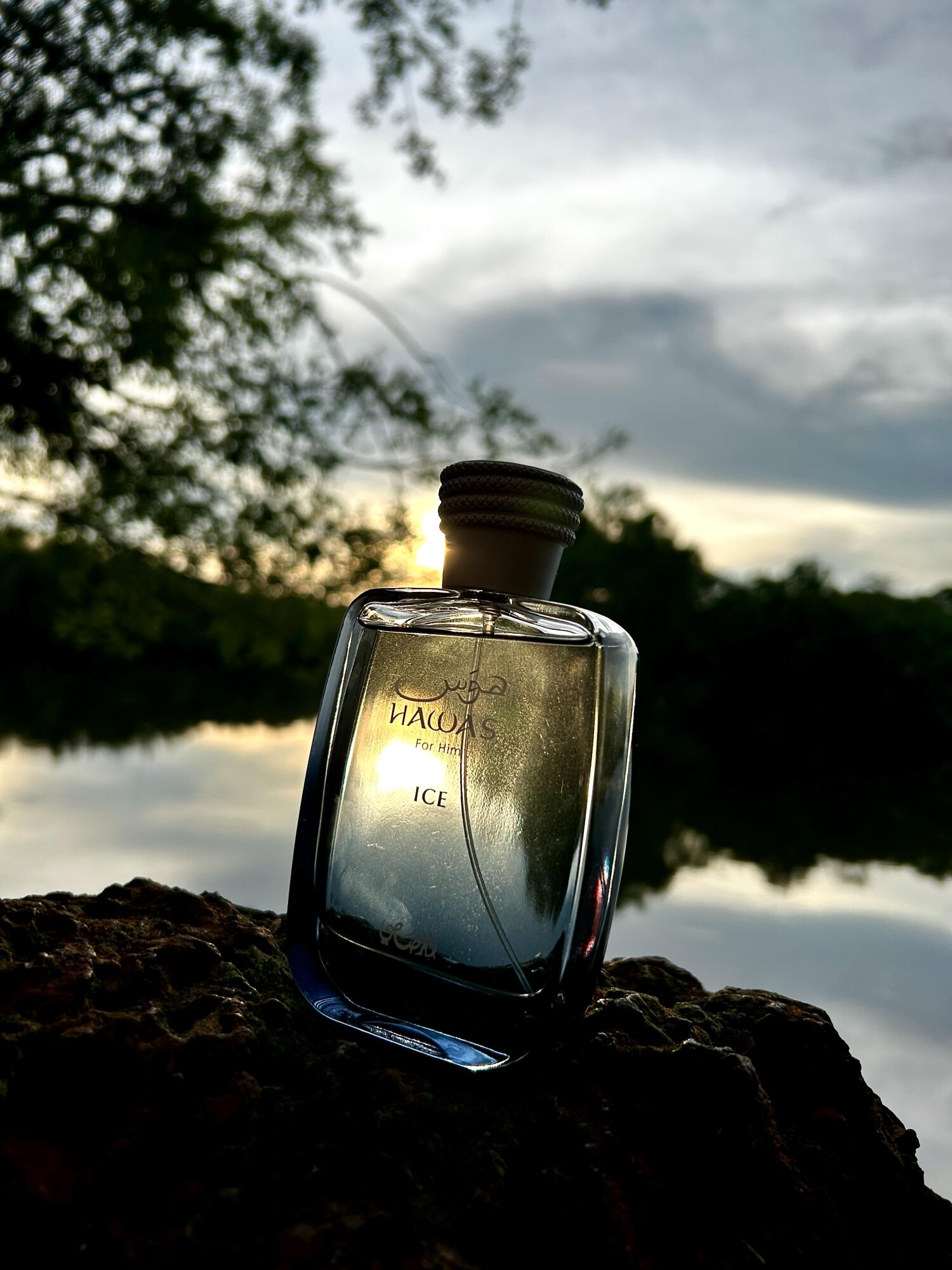 Rasasi Hawas Ice For Men Eau D - Perfume Fresh Fragrance บทวิจารณ์และราคา