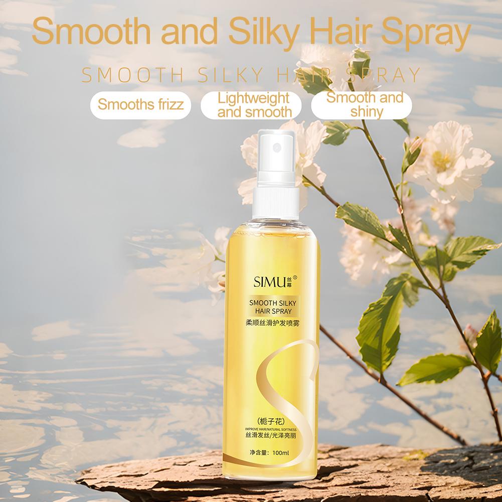 100 มลน้ำมันบำรุงผมผู้หญิงน้ำม - Fragrance Perfume For Hair บทวิจารณ์และราคา
